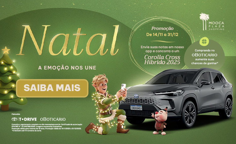 Basnner Home_Mobile _1_.png