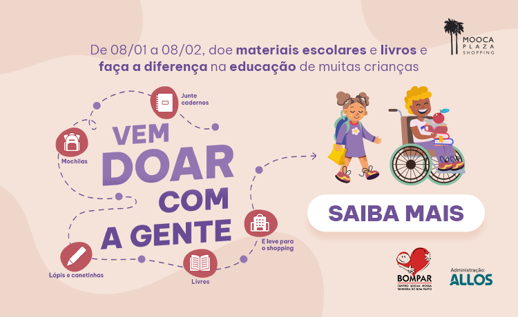 Basnner Home_Mobile _4_.png