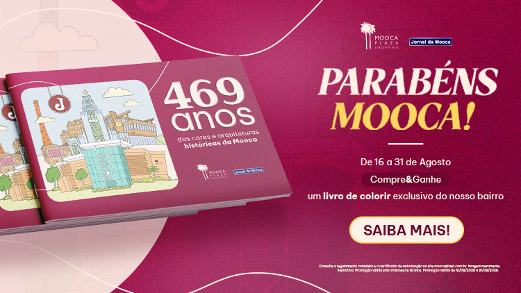 _20070 - 469 anos Shopping Mooca Plaza - banner home mobile.png